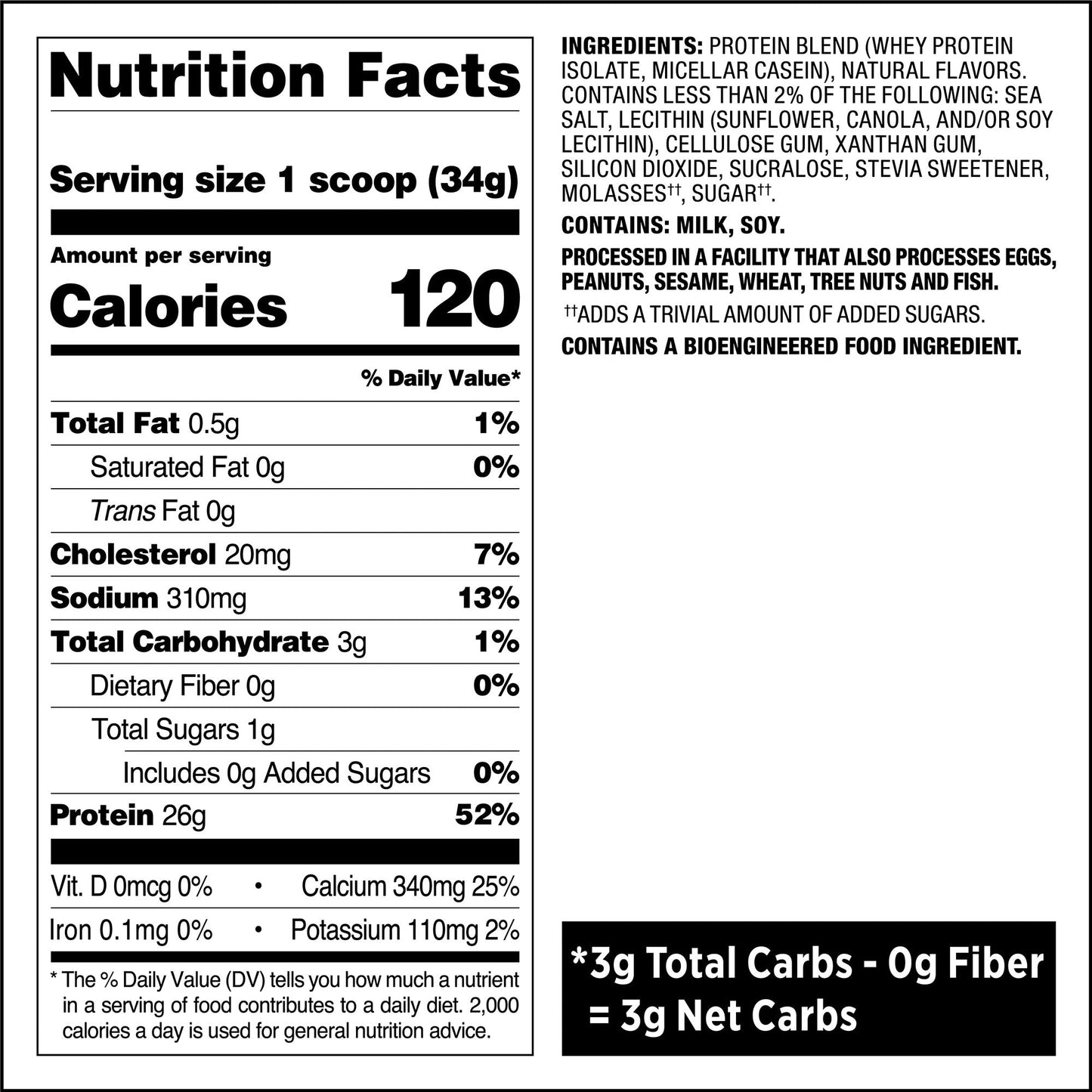 salted-caramel-protein-powder-c9 qst-008704_salted-caramel-protein-powder_8.jpg