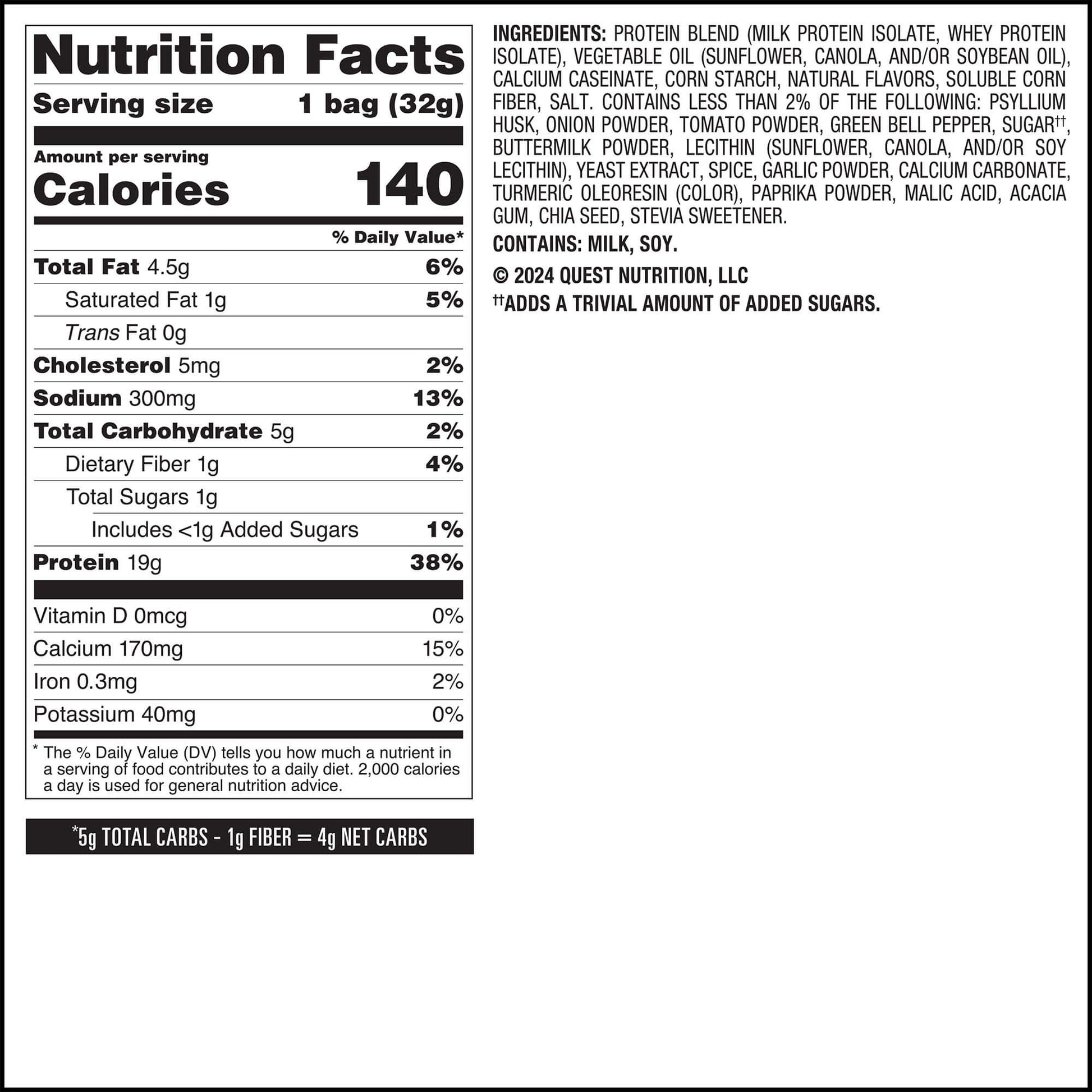 salsa-verde-tortilla-style-protein-chips-z0 qst-016419-salsa-verde-tortilla-style-protein-chips_7.jpg